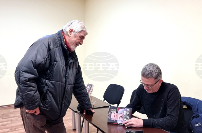 Баскетболната легенда Георги Младенов представи официално автобиографията си "Моят живот, моята игра"