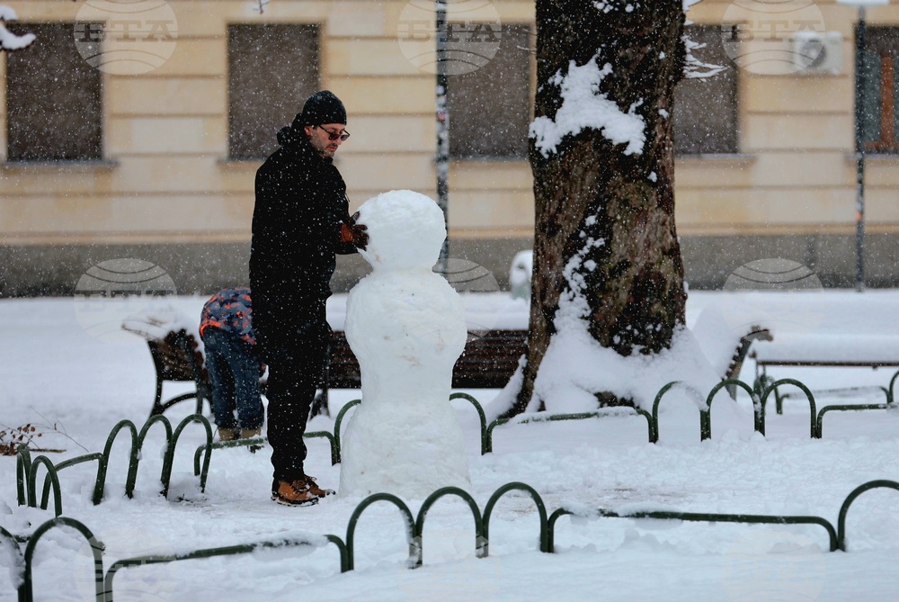 Столица - зима - забавление