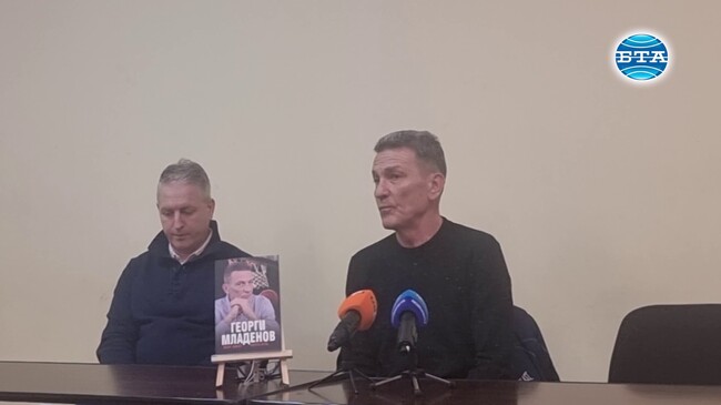 Баскетболната легенда Георги Младенов представи официално автобиографията си "Моят живот, моята игра"