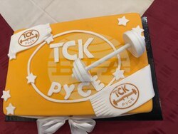 Снимка: Община Русе