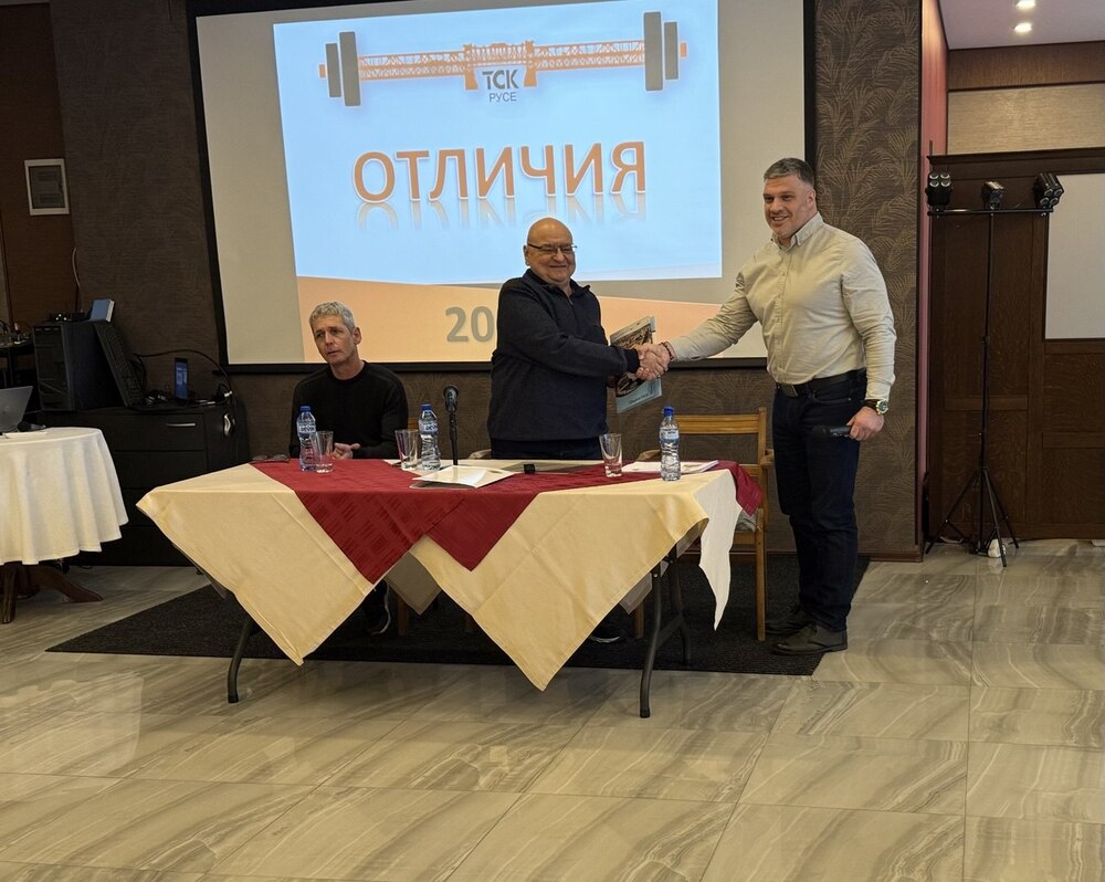 ТСК-Русе отличи най-добрите си състезатели през 2024 г., зам.- кметът Борислав Рачев им пожела още рекорди и поводи за гордост