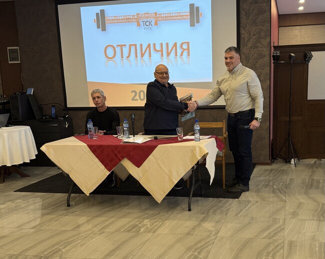 ТСК-Русе отличи най-добрите си състезатели през 2024 г., зам.- кметът Борислав Рачев им пожела още рекорди и поводи за гордост