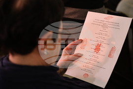 Пловдив -  китайска народна музика