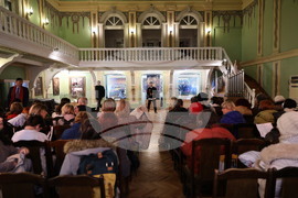 Пловдив -  китайска народна музика