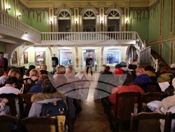 Пловдив -  китайска народна музика