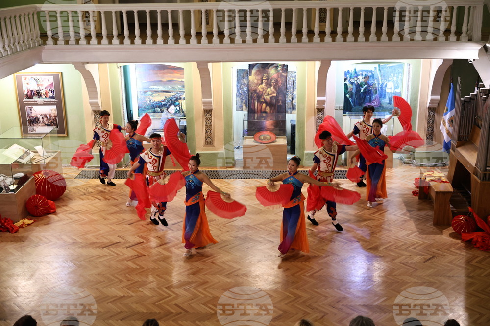 Пловдив -  китайска народна музика