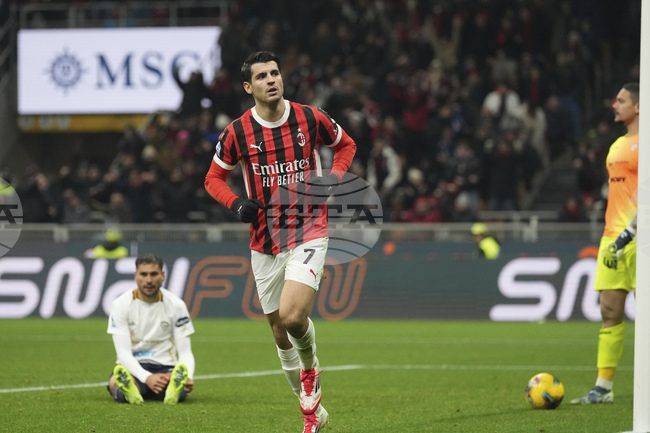 Мората твърди, че „ангажиментите не са спазени“ от Галатасарай