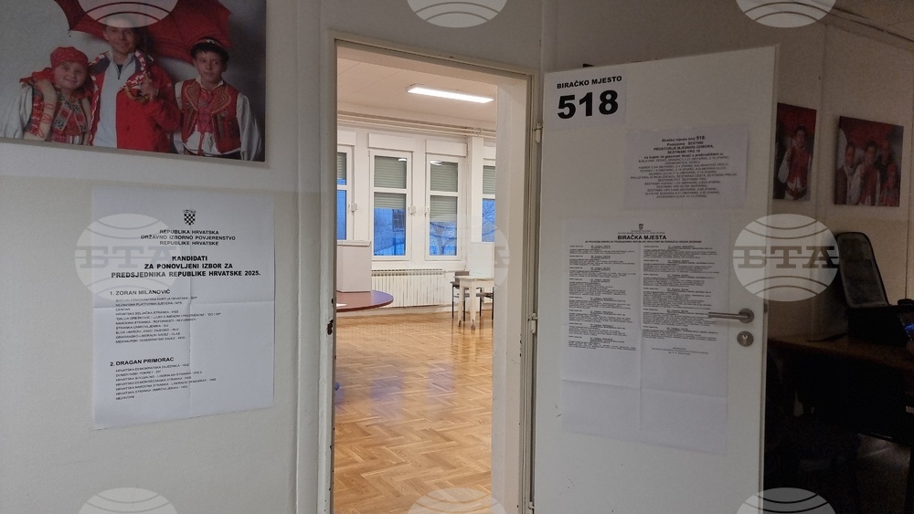 Избирателната активност на президентските избори в Хърватия е 34,77 процента към 16:30 ч.