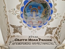 Търговище - храм „Св. Йоан Рилски“ - неделна проповед