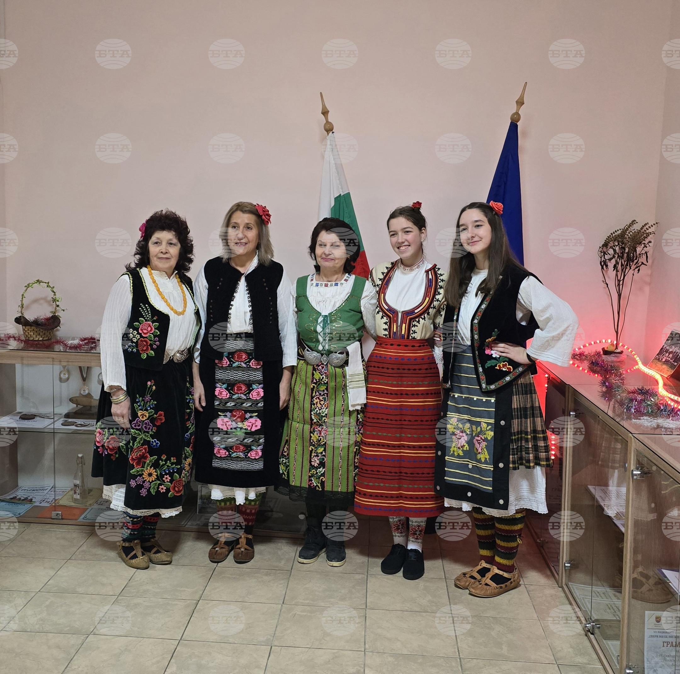 Село Бойница - "Бал на носията" 