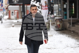 БСП - Национален съвет - заседание