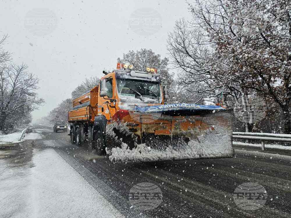 Няма наложени ограничения за движение по пътната мрежа в област Хасково