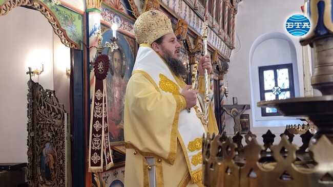 Изповедта не е формален акт, за да се умием от греховете е нужно покаяние вътре в нас, каза Велбъждският епископ Исаак