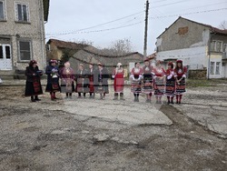 Село Радювене - традиционен обичай "Дойлада"