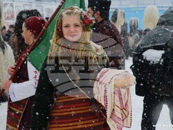 Снимка: Община Банско