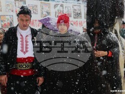 Снимка: Община Банско