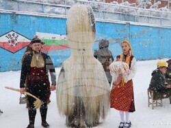 Снимка: Община Банско