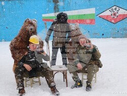 Снимка: Община Банско