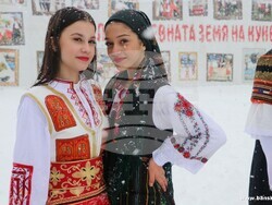 Снимка: Община Банско