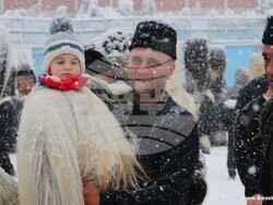 Снимка: Община Банско