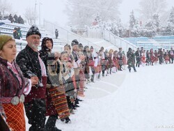 Снимка: Община Банско