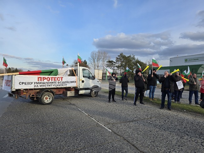 Плевен - протест - водоснабдяване - блокада