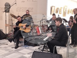 Кюстендил - концерт - "Латин Джаз в Осогово"