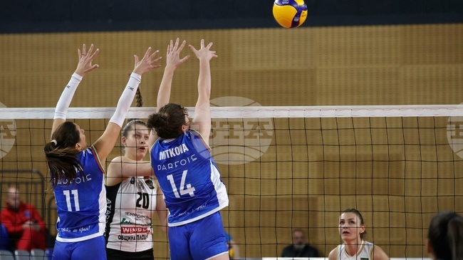 Левски победи ЦСКА във волейболното дерби при жените