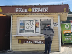 Турция - хляб - цена - ДДС