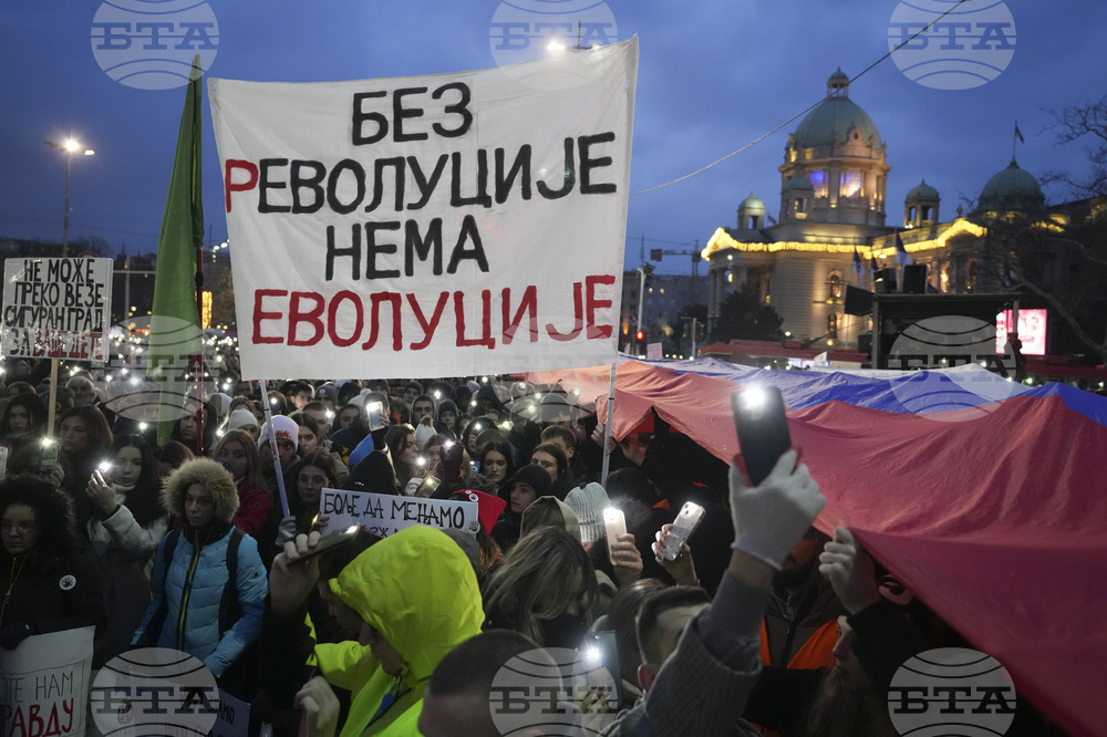Членовете на Независимия синдикат на сръбските учители обявиха, че ще стачкуват от втория срок