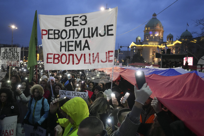 Членовете на Независимия синдикат на сръбските учители обявиха, че ще стачкуват от втория срок 