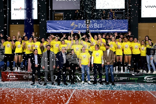 Волейбол - Купа на България - жени - "Марица" - награждаване