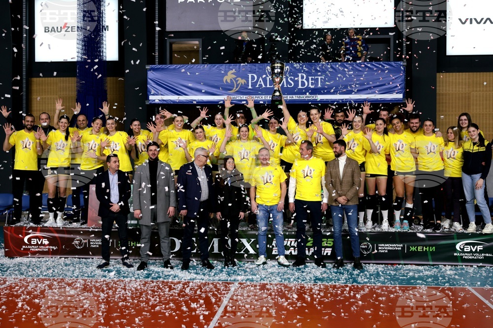 Волейбол - Купа на България - жени - "Марица" - награждаване