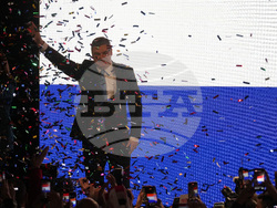 Croatia Presidential Election