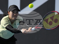 Australian Open Tennis