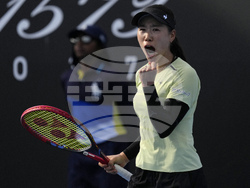 Australian Open Tennis