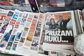 Хърватия - президентски избори - преглед на печата