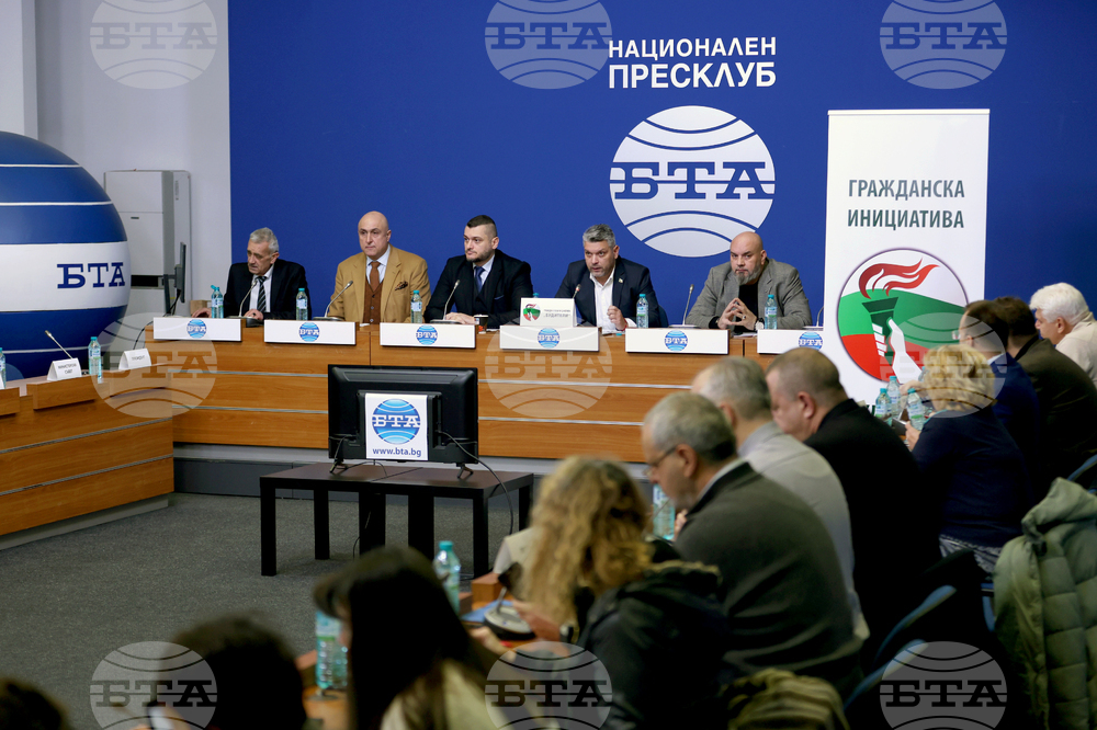  Национален пресклуб на БТА София - Гражданска инициатива „Будители” - кръгла маса