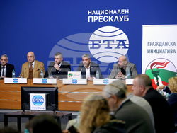 Национален пресклуб на БТА София - Гражданска инициатива „Будители” - кръгла маса