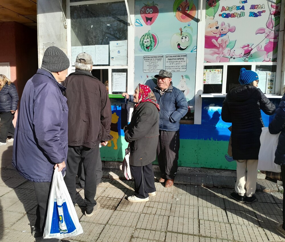 Община Видин набира допълнителни потребители на услугата „Топъл обяд“