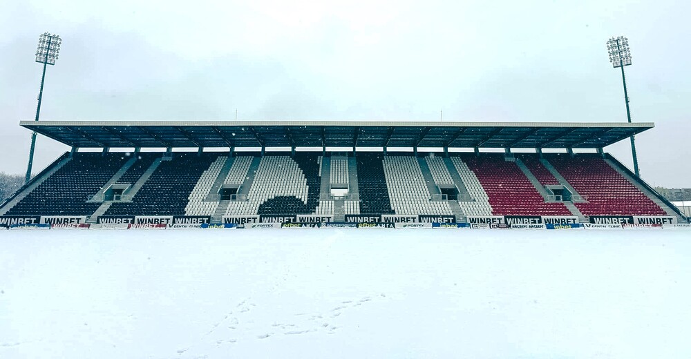 Контролата между Локомотив (Пловдив) и Арда (Кърджали) пропадна 
