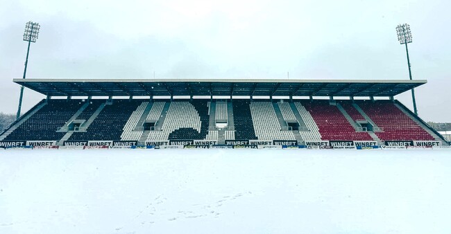 Контролата между Локомотив (Пловдив) и Арда (Кърджали) пропадна 