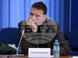 Национален пресклуб на БТА София - Гражданска инициатива „Будители” - кръгла маса