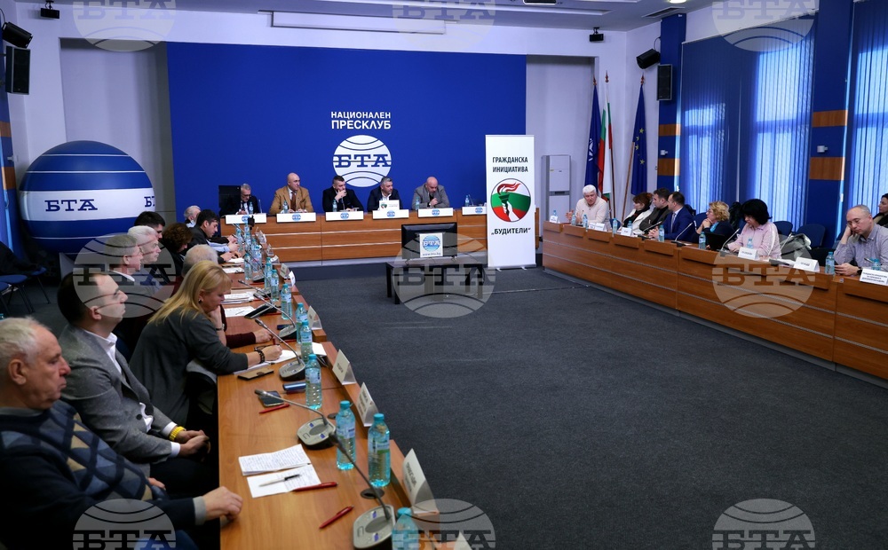 Национален пресклуб на БТА София - Гражданска инициатива „Будители” - кръгла маса