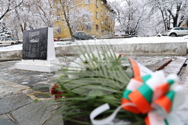 Сопот - Паметна плоча