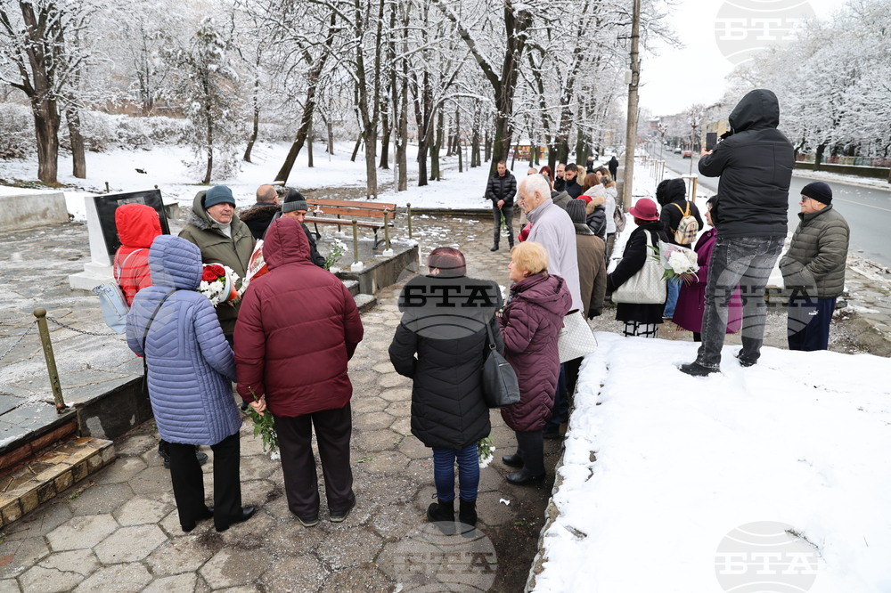 Сопот - Освобождение - годишнина
