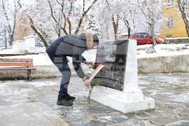 Сопот - Освобождение - годишнина