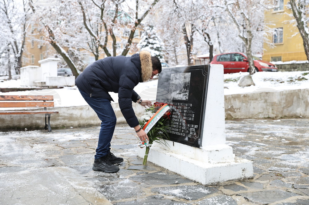 Сопот - Освобождение - годишнина