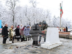 Сопот - Освобождение - годишнина