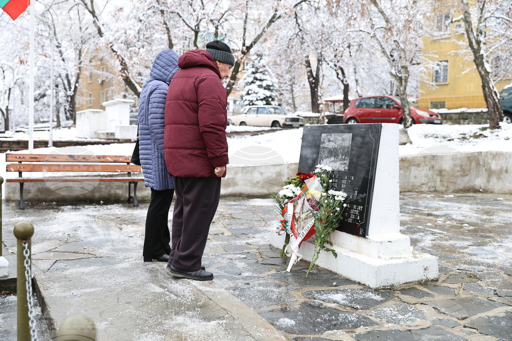 Сопот - Освобождение - годишнина